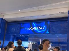 -the Roll'ING手作瑞士卷专门店(卓悦中心店)