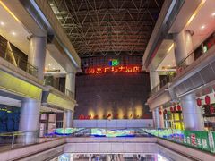 -海亮广场大酒店(万象城中山路地铁站店)