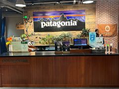 -Patagonia(三里屯SOHO店)
