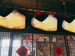 大堂-农耕记·湖南土菜(halo广场店)