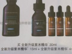 -上海第一八佰伴