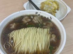 -蒋家桥饺面店(东关街店)