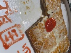 -马灯部落·西湖边的创意山景餐厅(虎跑动物园店)