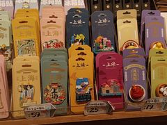 -三生有信(豫园商城店)