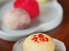 -御茶膳房皇家糕点博物馆(北京首店)