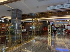-丰鲤楼•闽南茶楼(仟禧汇店)