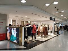 -上海置地广场(南京东路店)
