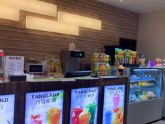 -汤连得温泉馆(宝山店)