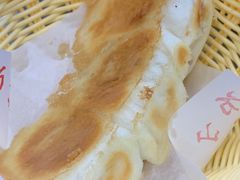 -方中山胡辣汤(成都首店)