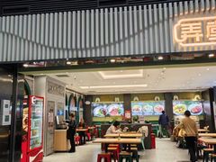 -银川河东国际机场
