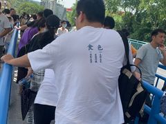 -无锡动物园·太湖欢乐园