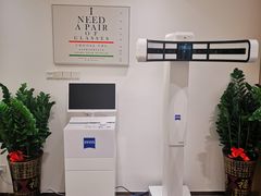 -Eziwish眼镜·蔡司授权店
