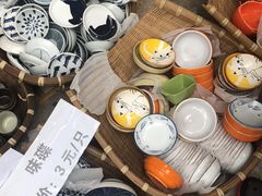 -南泰百货批发市场
