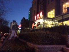 -东来顺饭庄(西直门店)
