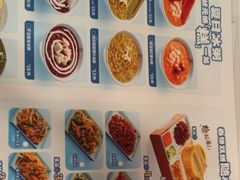 -宏状元现熬粥·京味菜(五棵松店)