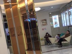 -泰康拜博口腔(凯迪大厦店)