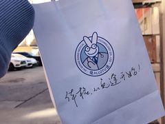 -兔途体检(十里堡青年路店)