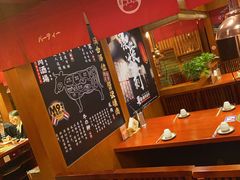 -喜牛烧肉酒场·黑金店(威高广场店)