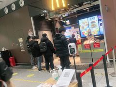 -麦当劳(北京大兴机场二层国内到达(安检外)店)