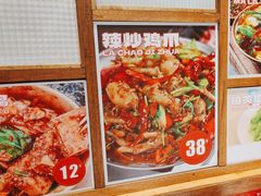 -喜悦小串丹东小黄牛海鲜烧烤大排档(民主广场店)