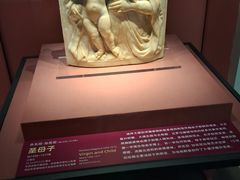 -广东省博物馆