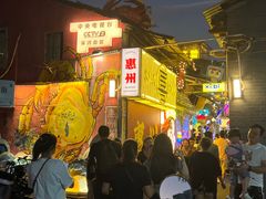 -桥东喜碧海鲜街(水东街店)