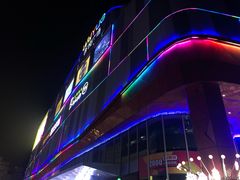 -吾悦广场(南京鼓楼店)