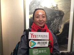 -炎黄艺术馆