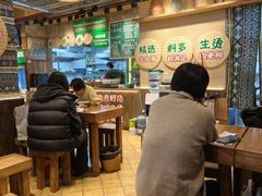 -云阿蛮云南生烫牛肉米线(奉贤路店)