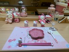 -松临·铁板烧&Omakase(神农店)