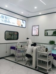 -蕾特恩专业祛痘国际连锁