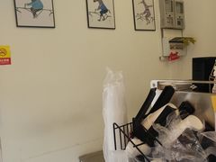 -UPUPKAFE  立咖啡(浏城桥店)