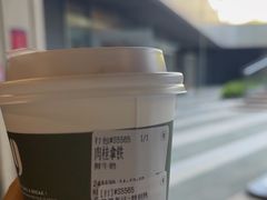 -KUDDO COFFEE(深圳湾总部)