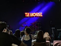 -TZ House音乐现场(茅台店)