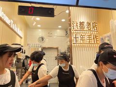 -洪都大拇指(洪都店)