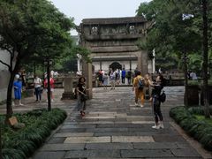 -昭明书院