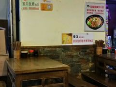 -金板凳重庆小面(邮政街店)
