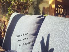 -西关84·History·Art·Cafe