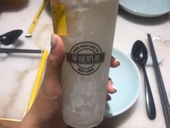 -快乐柠檬happylemon(丰台万达广场店)