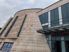 -中国客家博物馆