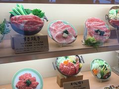 -モリタ屋(JR京都伊势丹店)
