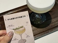 -杭桃里(万象城店)