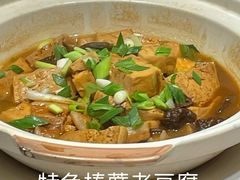 -品悦酒店(三林古镇店)