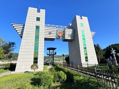 -图们口岸