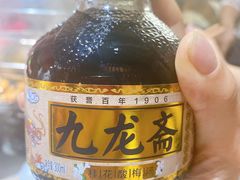 -胡四哥特色火盆烧烤(总店)
