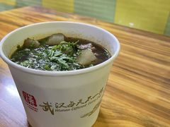 -王记生烫牛杂面馆(兰陵路店)