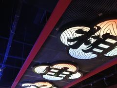 -长藤鬼校(东门店)