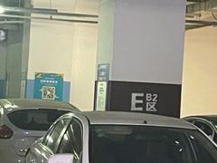 -皇城恒隆广场