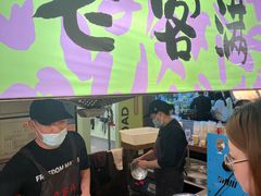 -老客满蛋饼(双塔市集店)