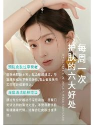 -克丽缇娜